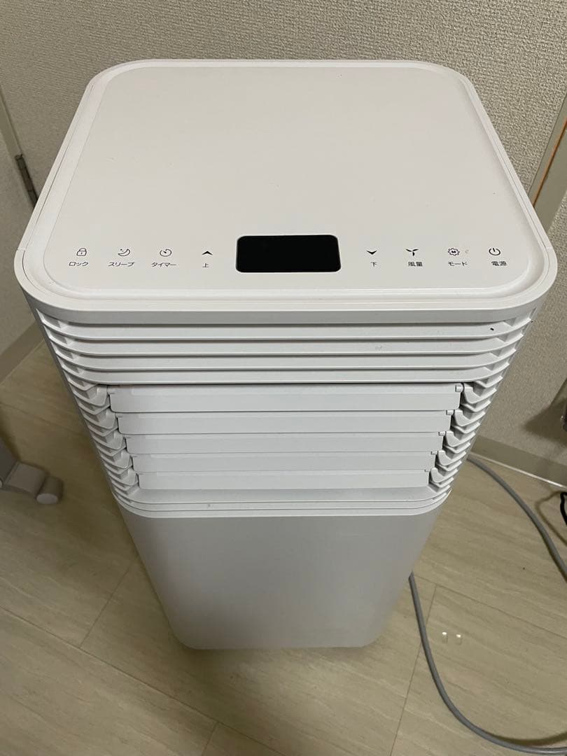 タンスのゲン　スポットクーラー　除湿機