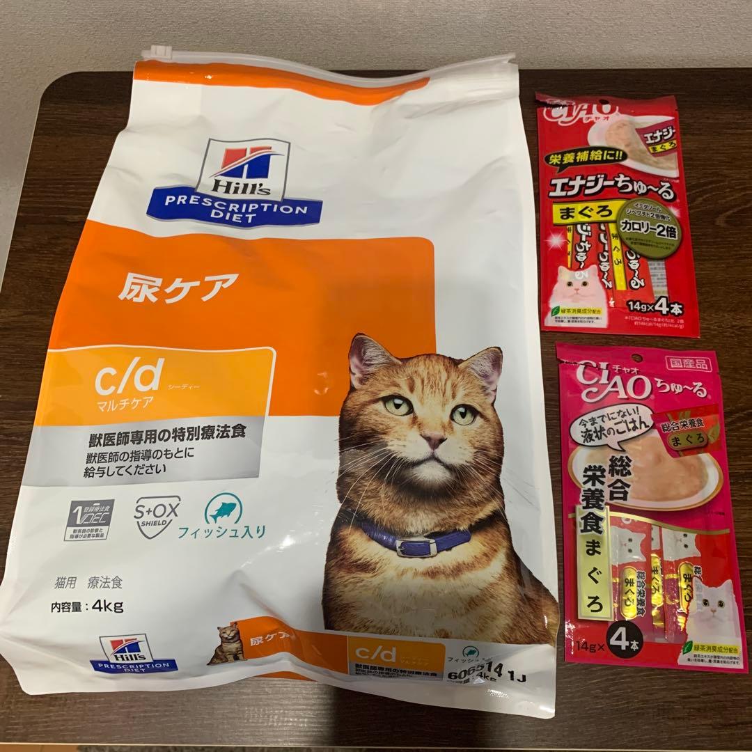 猫用療法食 Hill's 尿ケアc/d フィッシュ入4kg おまけつき