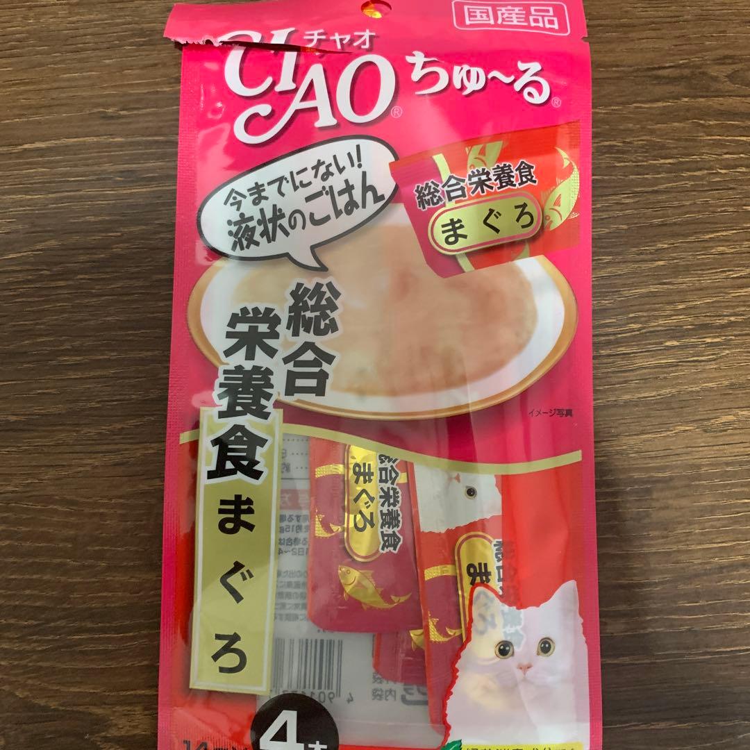 猫用療法食 Hill's 尿ケアc/d フィッシュ入4kg おまけつき