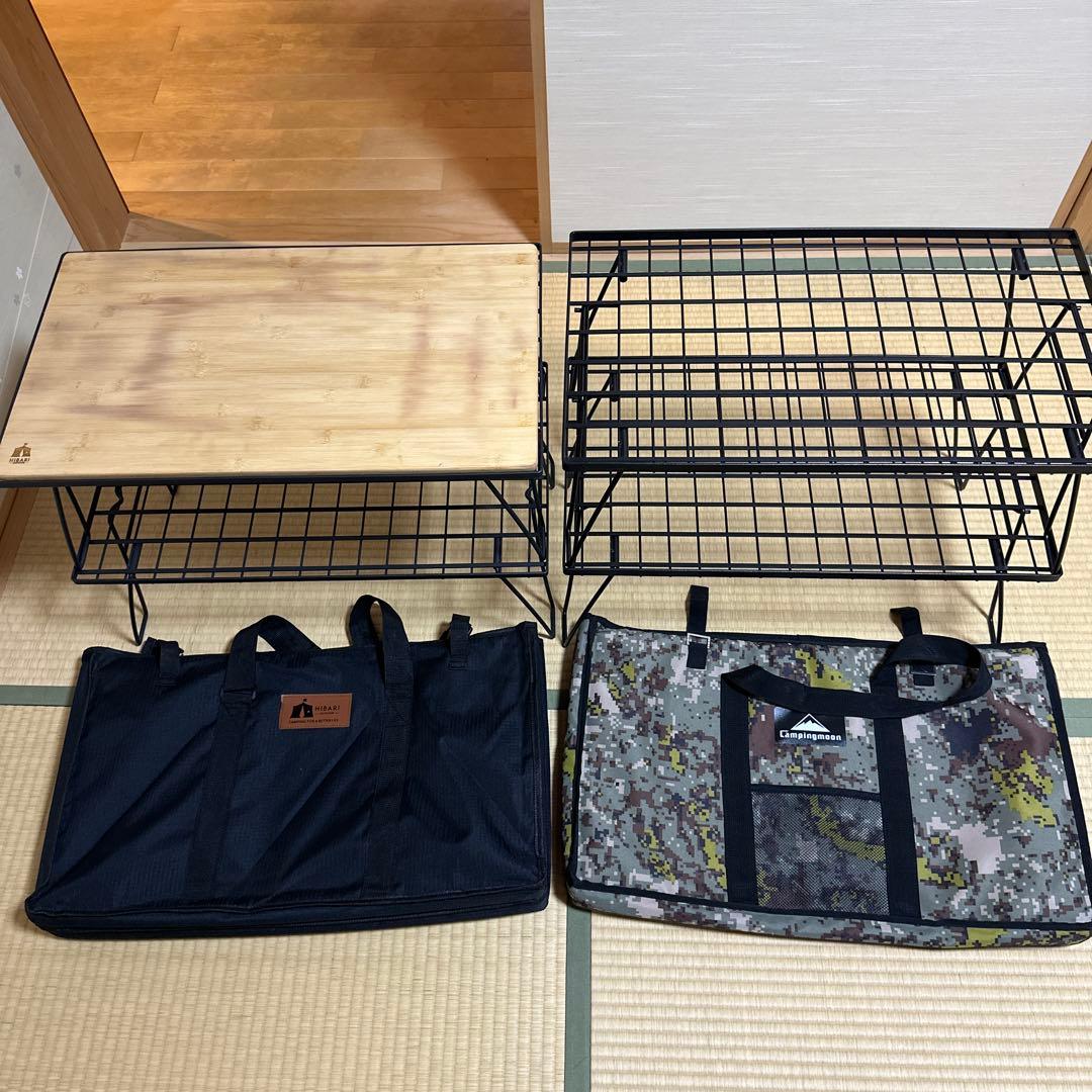 フィールドラック キャンピングムーン 2枚　HIBARI 2枚