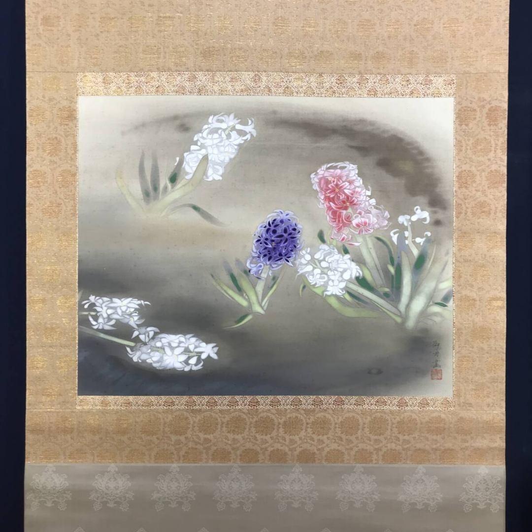 模写/速水御舟/紫蘭/シラン/花図/横物/掛軸/名家伝来/AK-237