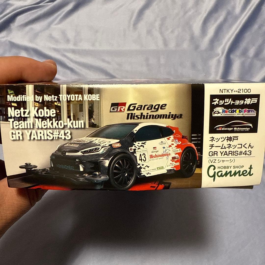 TAMIYA ネッツ神戸ミニ四駆キット 3台セット