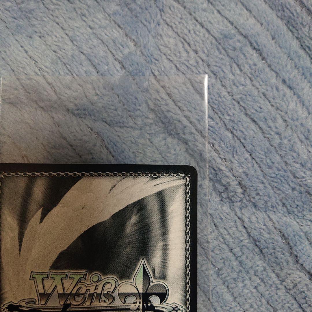 ヴァイスシュヴァルツ ヨークタウンII SP サイン入り