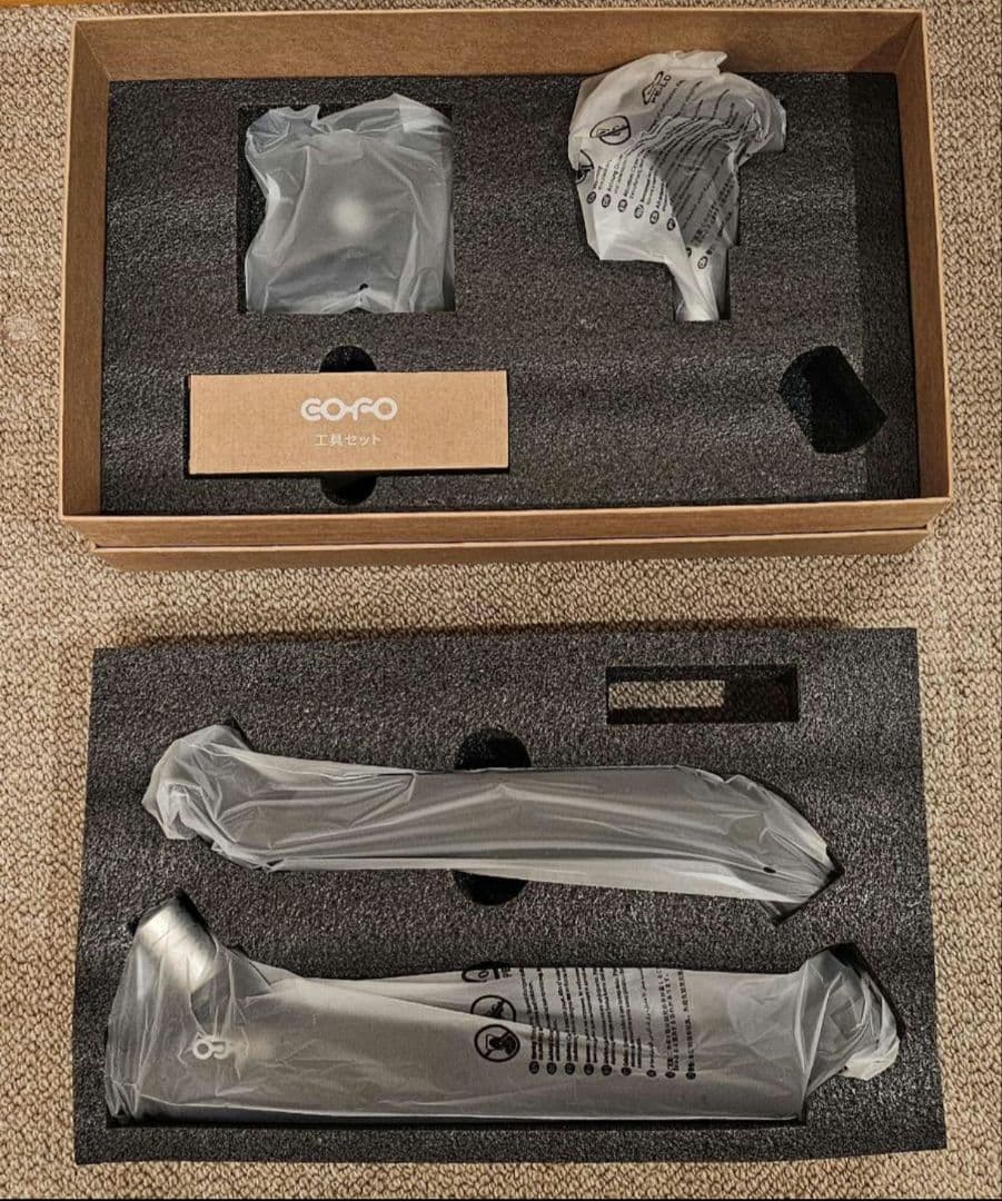 こまこまCOFO モニターアーム ブラック