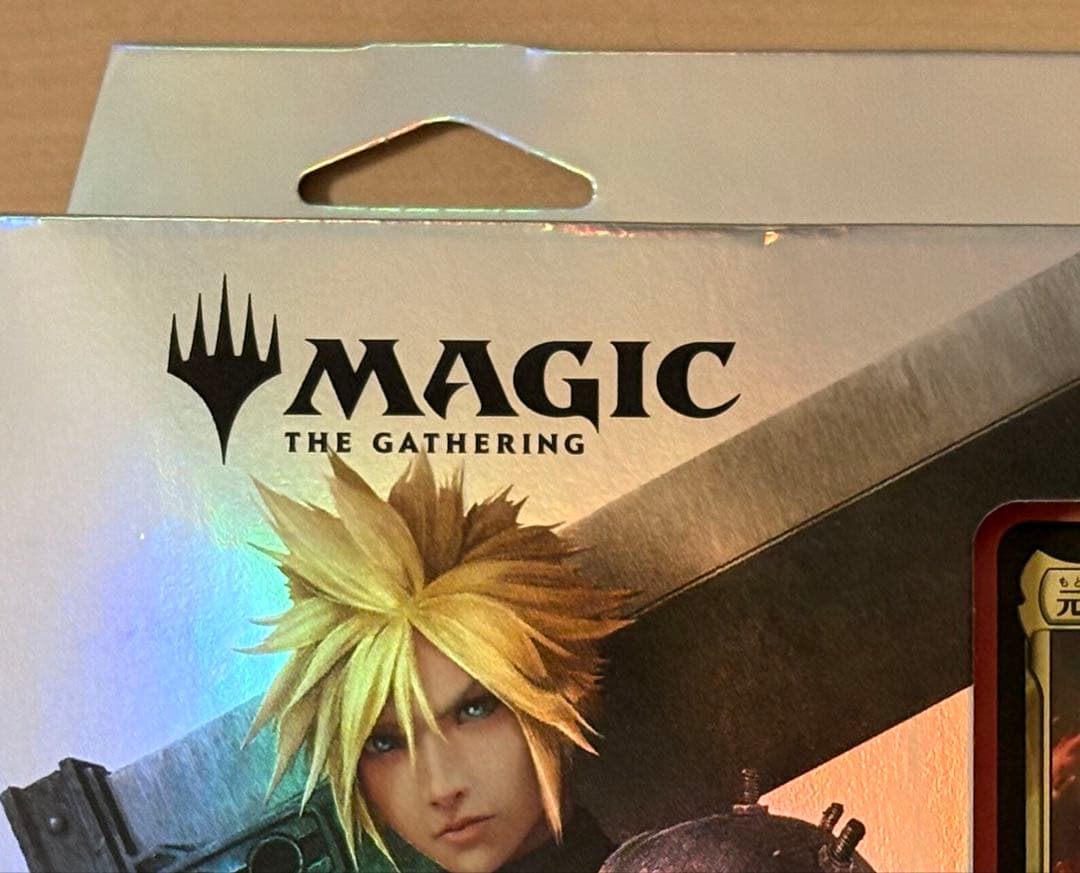 MTG ファイナルファンタジー リミットブレイク コレクター版 統率者 日本語版