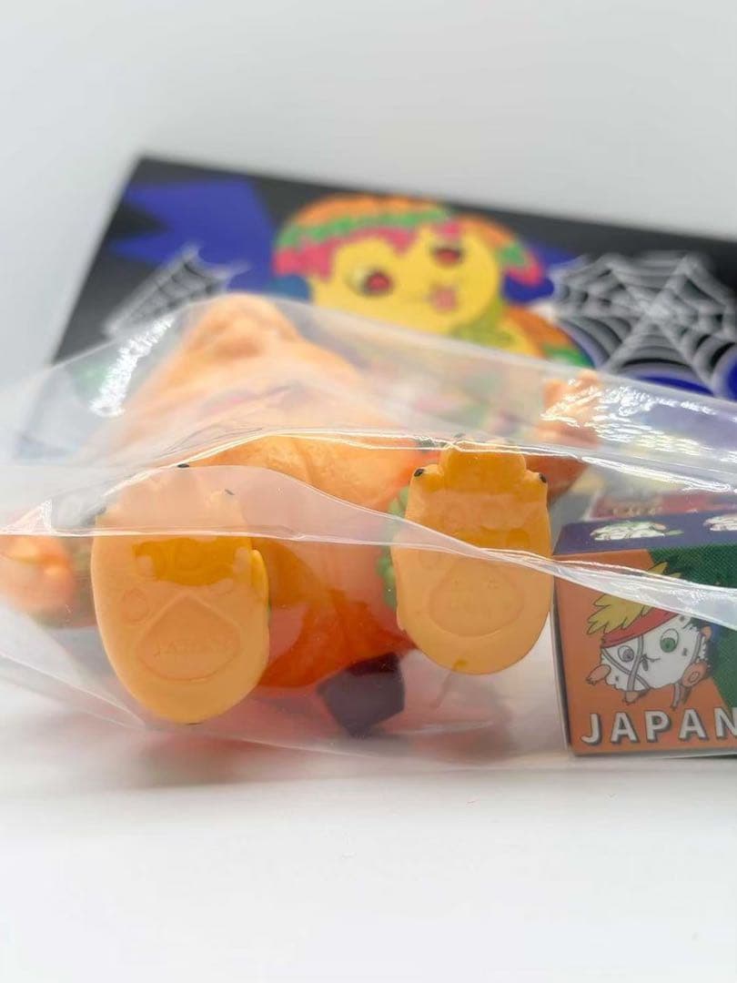 よいこおもちゃ M.F.S 未開封 おまけ付き ソフビ 怪獣