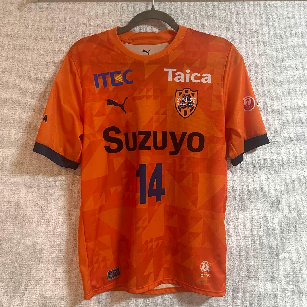 清水エスパルス2025ユニフォーム 　背番号14 山原怜音選手