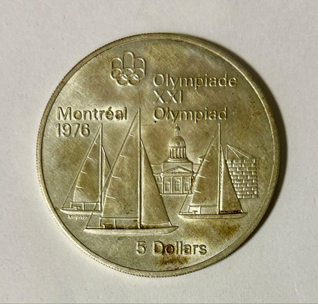 カナダ　モントリオールオリンピック　1976年記念銀貨　4枚セットケースなし
