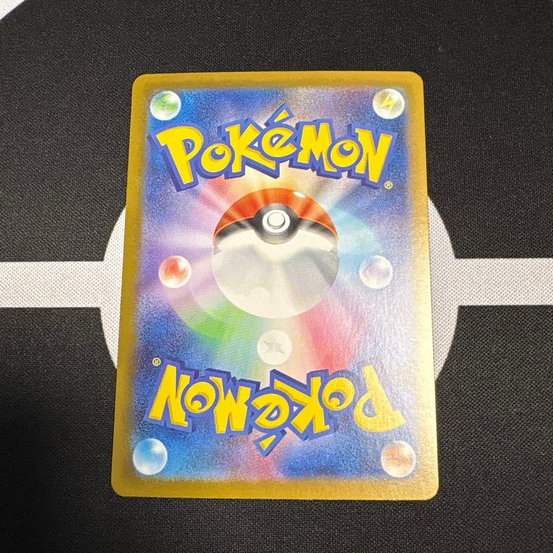 インフェルノXメガリザードンX ex MUR