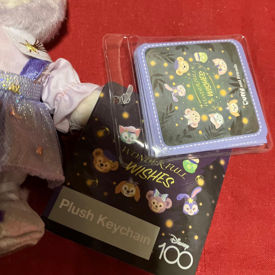 香港ディズニー限定正規品　DISNY100周年記念品　ステラルーキーホルダー希少