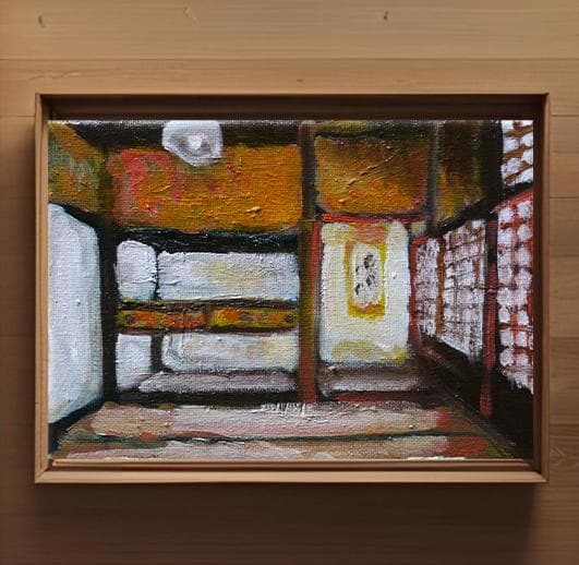 16×23㎝「小さな和室」油彩・原画・サムホール