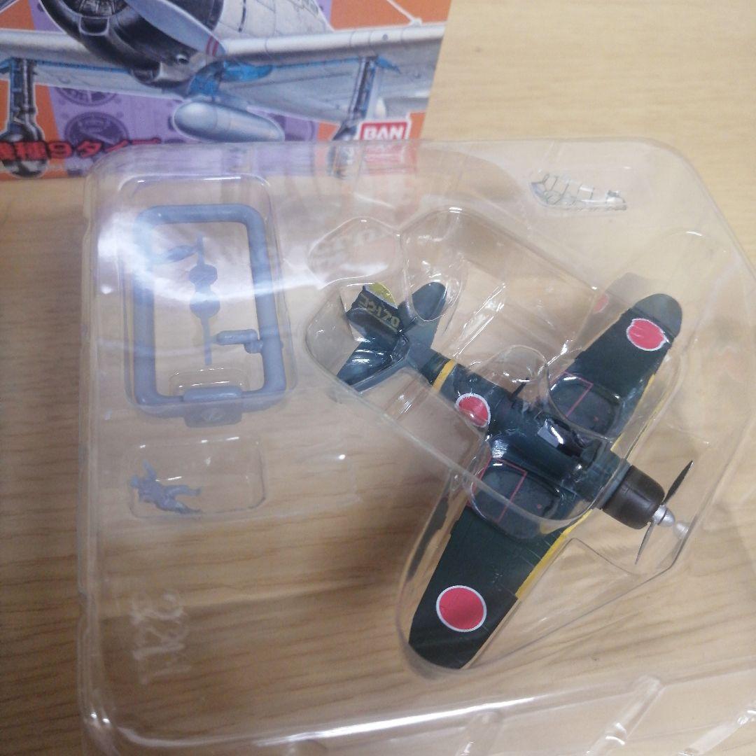 【未組立】未使用 ウイングクラブコレクション L PART3 11箱 9種+特別