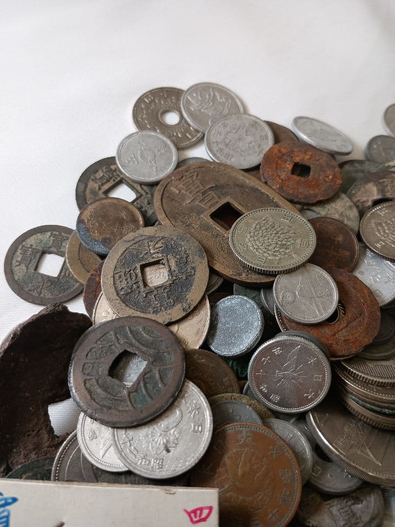 無選別古銭 まとめ 約900g
