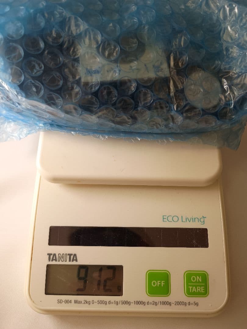 無選別古銭 まとめ 約900g