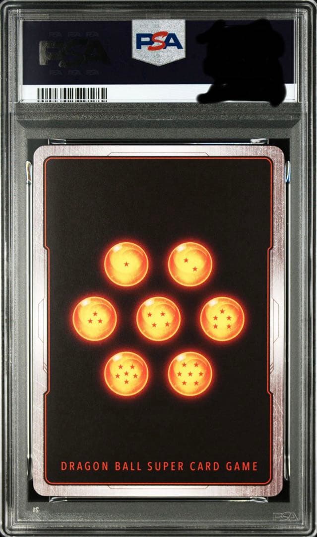 【PSA0】 孫悟空 ミニ DA プロモーションカード ダイマツリ