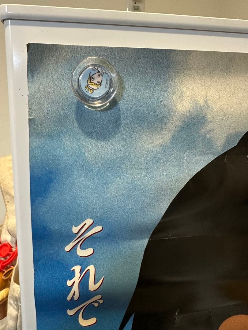 もののけ姫 アシタカ B2ポスター VHS販促用 スタジオジブリ 宮崎駿