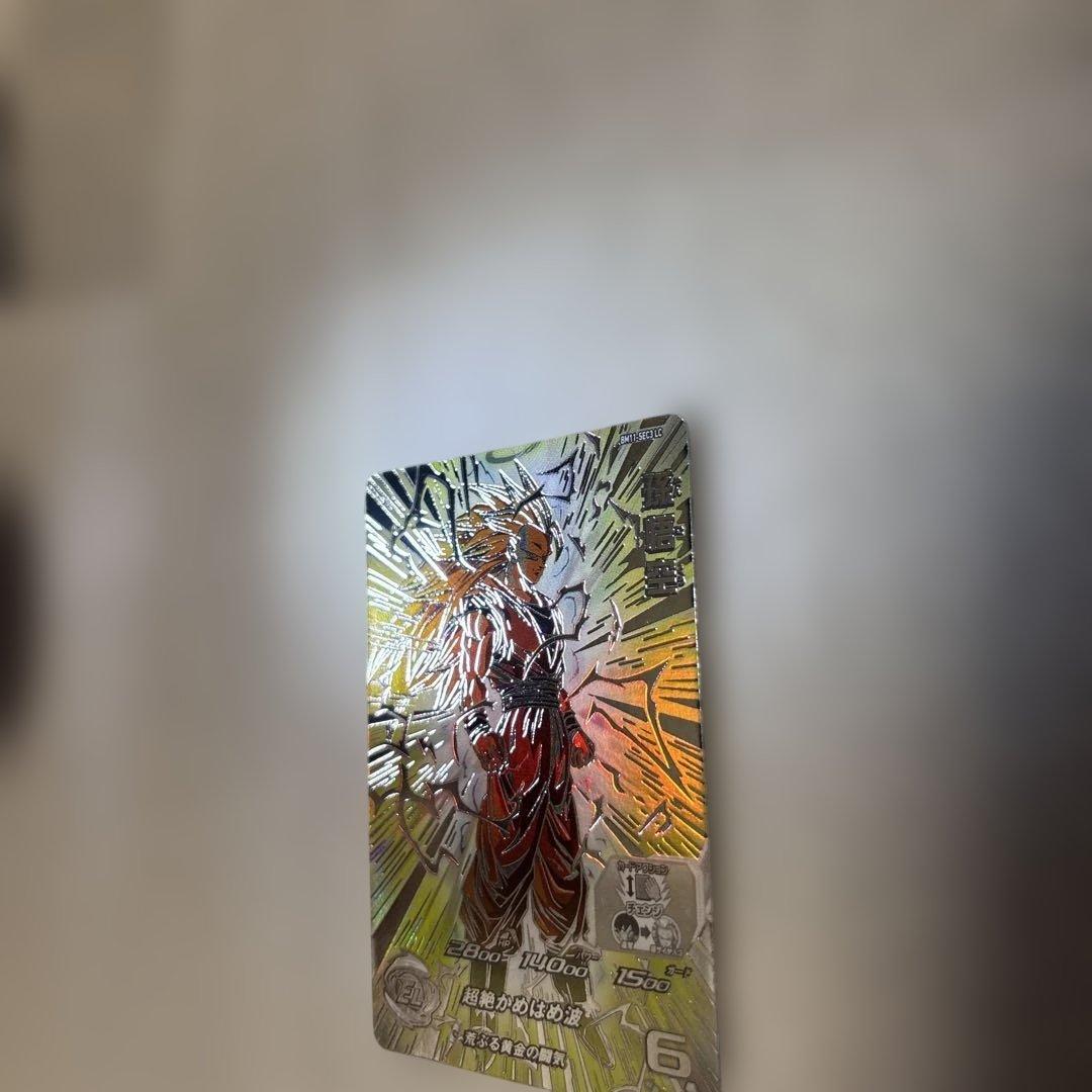 JR様　ドラゴンボールヒーローズ BM11-SEC3 LC