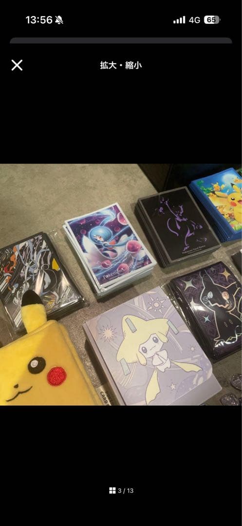 多様なポケモンカードデッキシールド、デッキケース、ダメカンとアクセサリーのセット