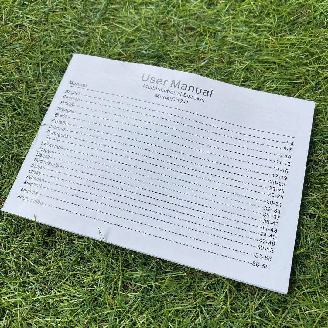 JYX T17-T ポータブルカラオケシステム