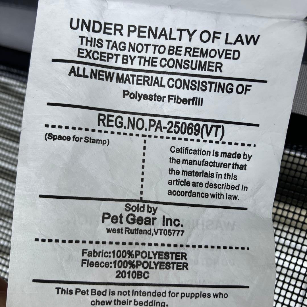 ペットカート　PGソフトカート　30Kgまで　BIG