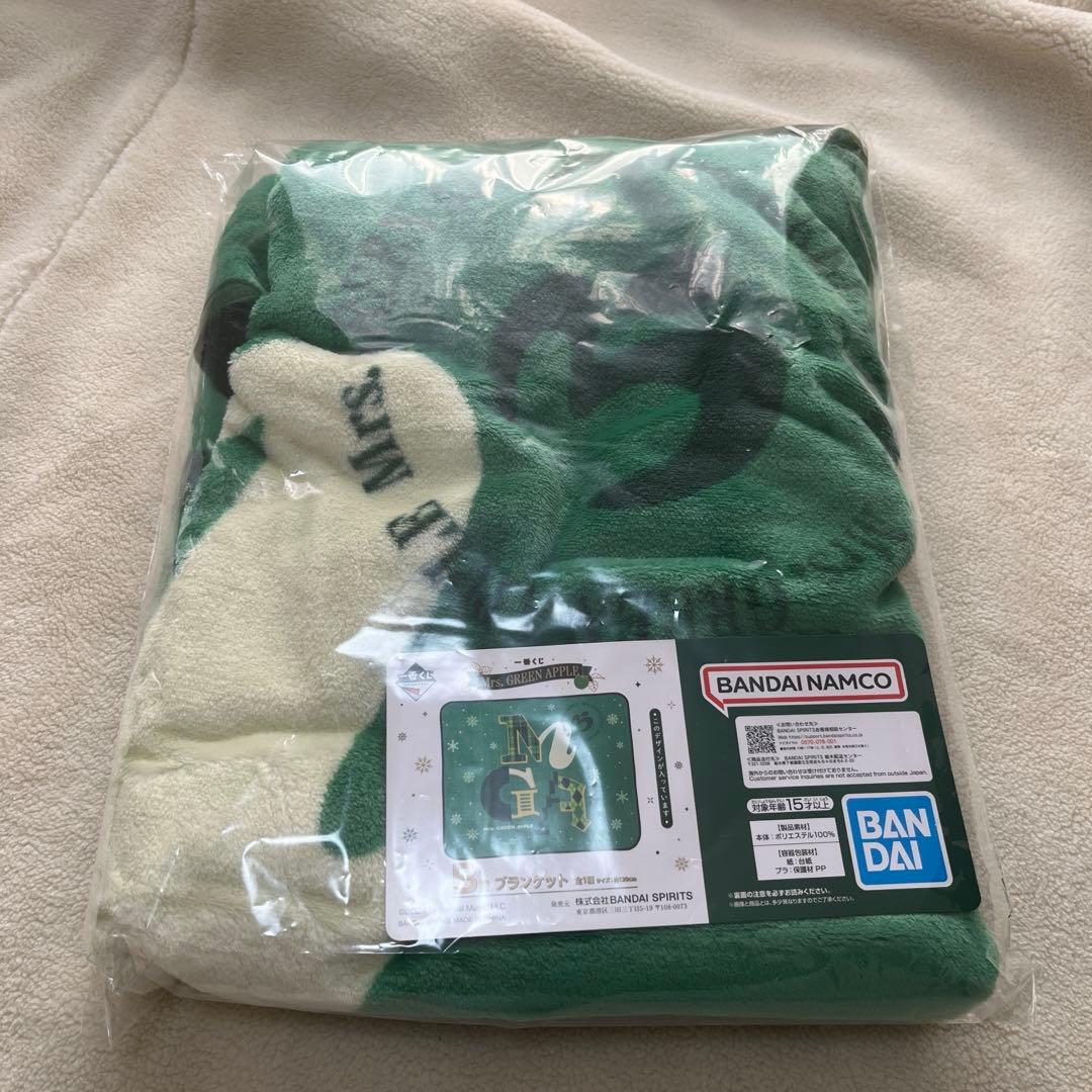 お値下げ中　Mrs. GREEN APPLE ダブルチャンスキャンペーン セット