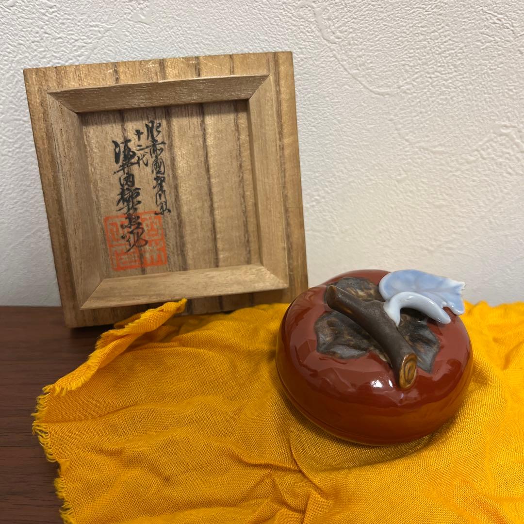 十二代酒井田柿右衛門　香合