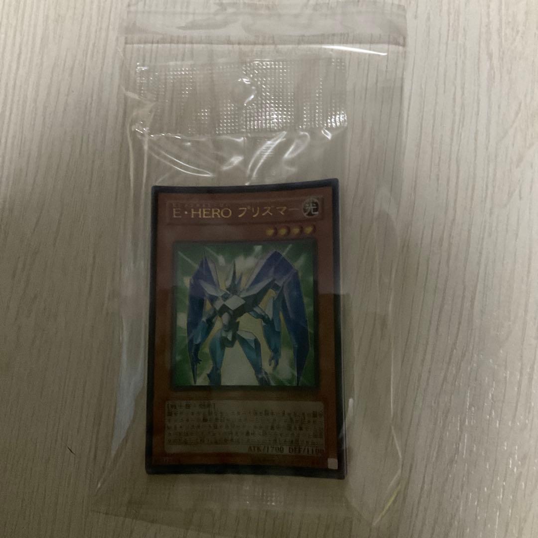 E・HERO プリズマー 未開封