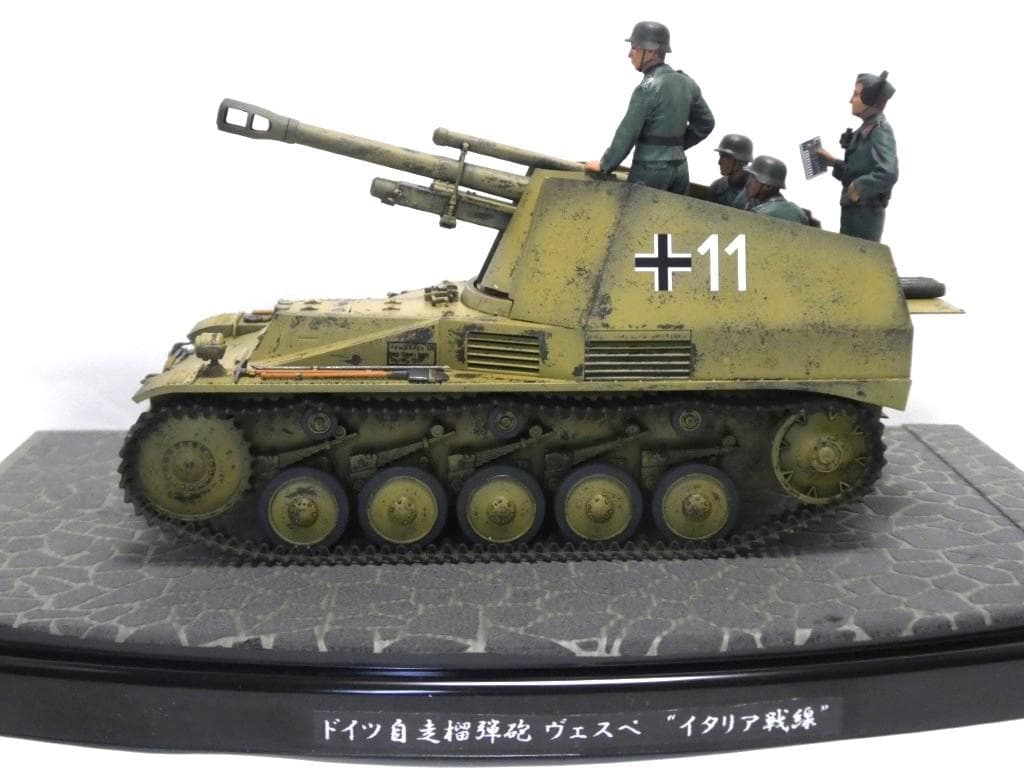 タミヤ　1/35 ドイツ自走榴弾砲 ヴェスペ　“イタリア戦線”　完成品