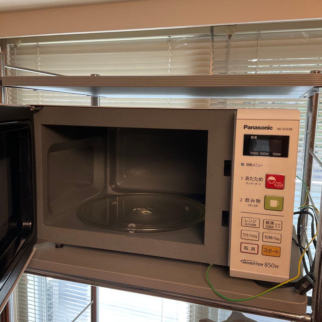 手渡し限定 ⭐️新生活家電5点セット電子レンジ テレビ　冷蔵庫 収納ワゴン他