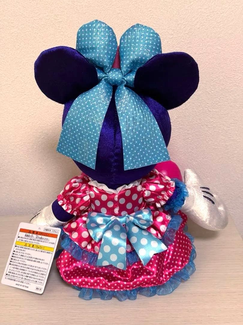 パルパルーザ ミニー ぬいぐるみ