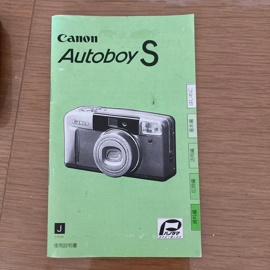 Canon AutoboyS ブラック