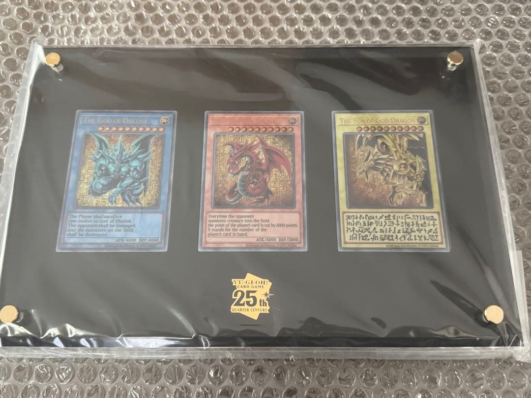 遊戯王　ステンレス 三幻神