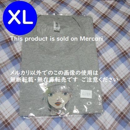 【期間限定】 帰りの会 UNBELIEVER-T(S) Tシャツ XL 米津玄師