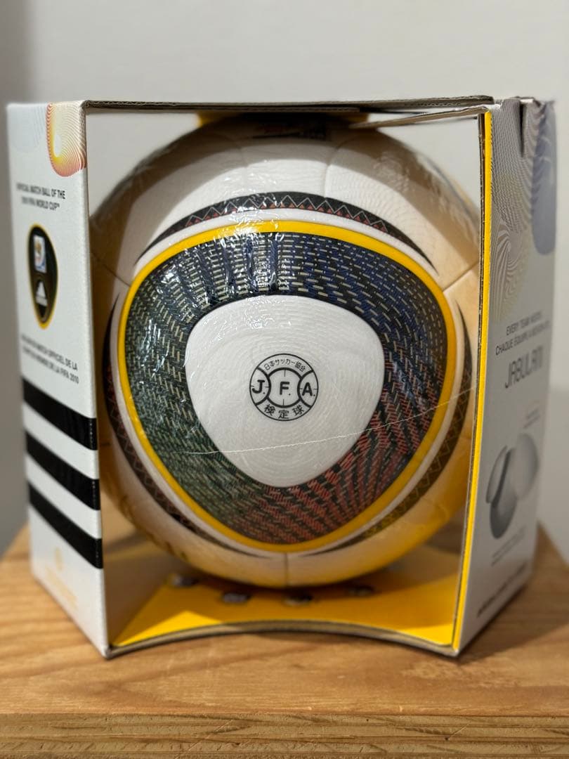 ジャブラニ　ワールドカップ2010　公式球　5号　暗室保管　新品未使用　箱付