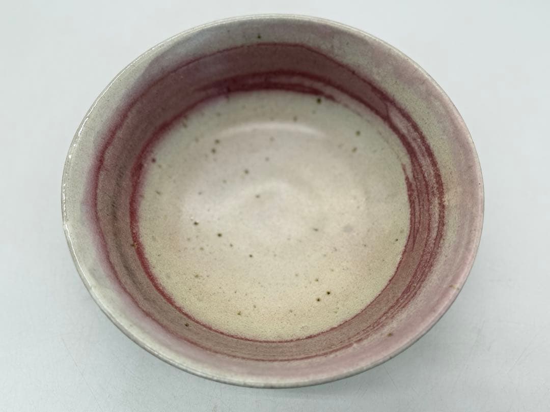 坂田甚内作　辰砂釉鉢　名人作　送料込み250605