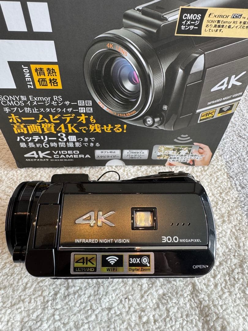 SONY製 JONETZ 4K ビデオカメラ 本体 バッテリー3台個付 高画質