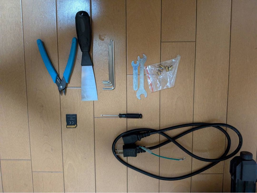 Creality Ender-3 S1 Plus（中古）3Dプリンター