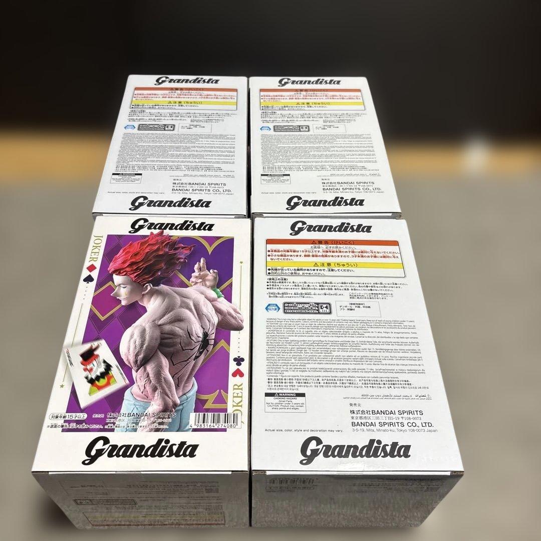 ハンター×ハンター　フィギュアセット