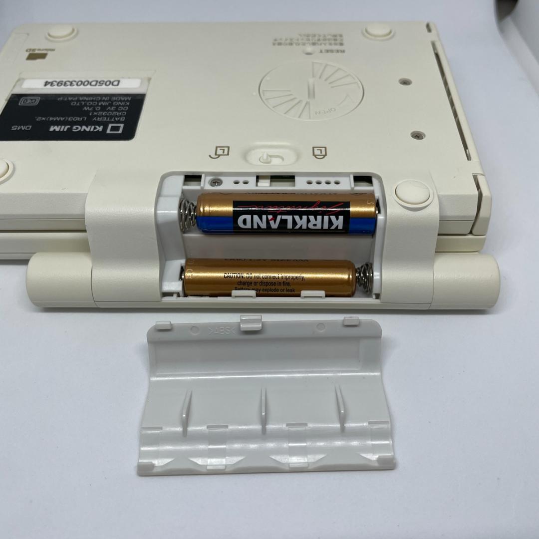 【個人出品】KING JIM ポメラ DM5 ポータブル折りたたみ ゴールド