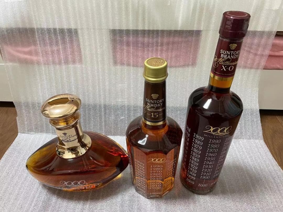 【未開封】サントリーウィスキー・ブランデー ミレニアム 2000の３本セット