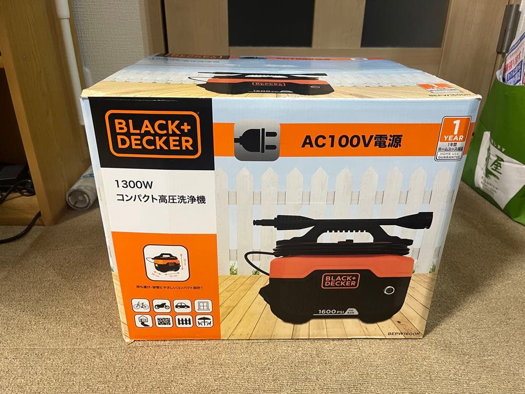 BLACK+DECKER コンパクト高圧洗浄機 1300W