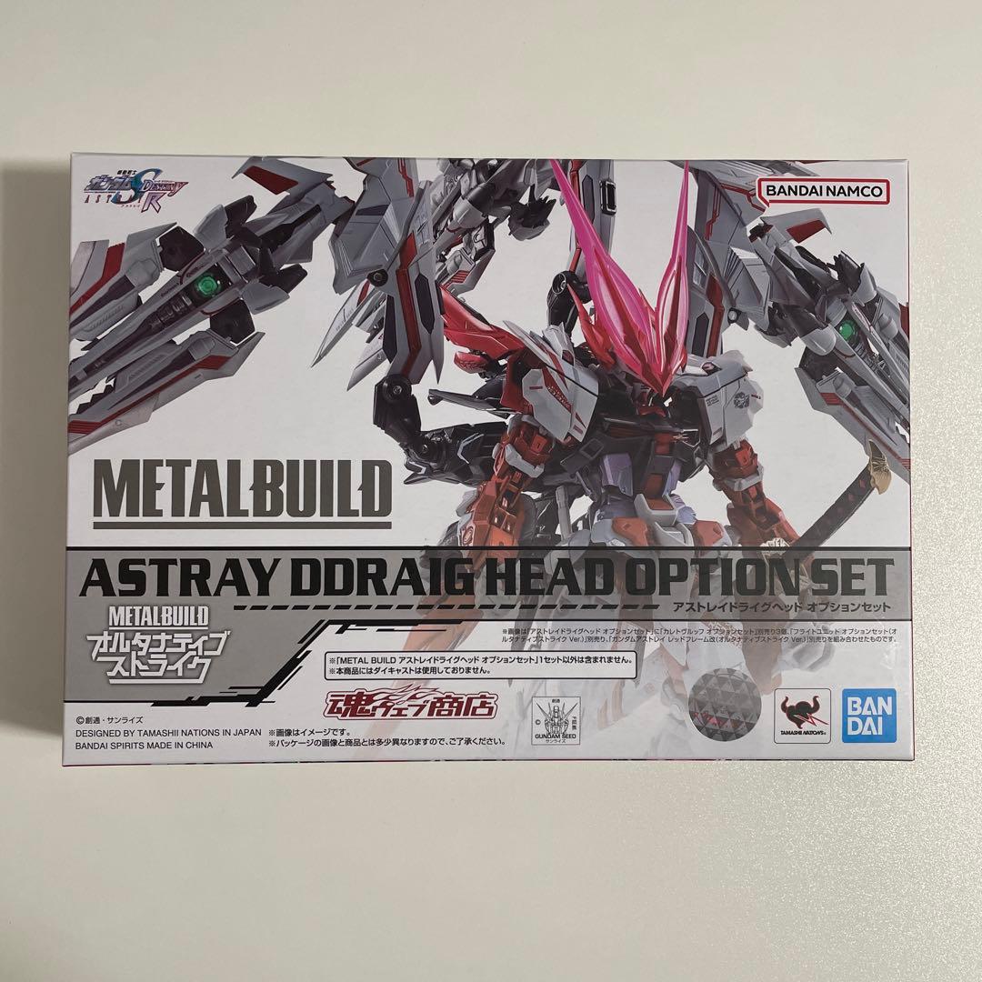 メタルビルド　ガンダムアストレイ　レッドフレーム改　オプション　セット