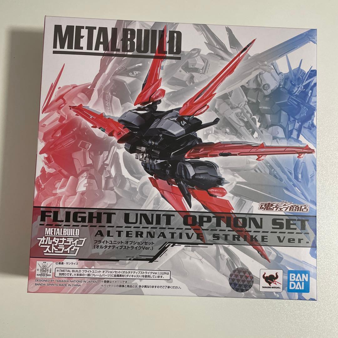 メタルビルド　ガンダムアストレイ　レッドフレーム改　オプション　セット