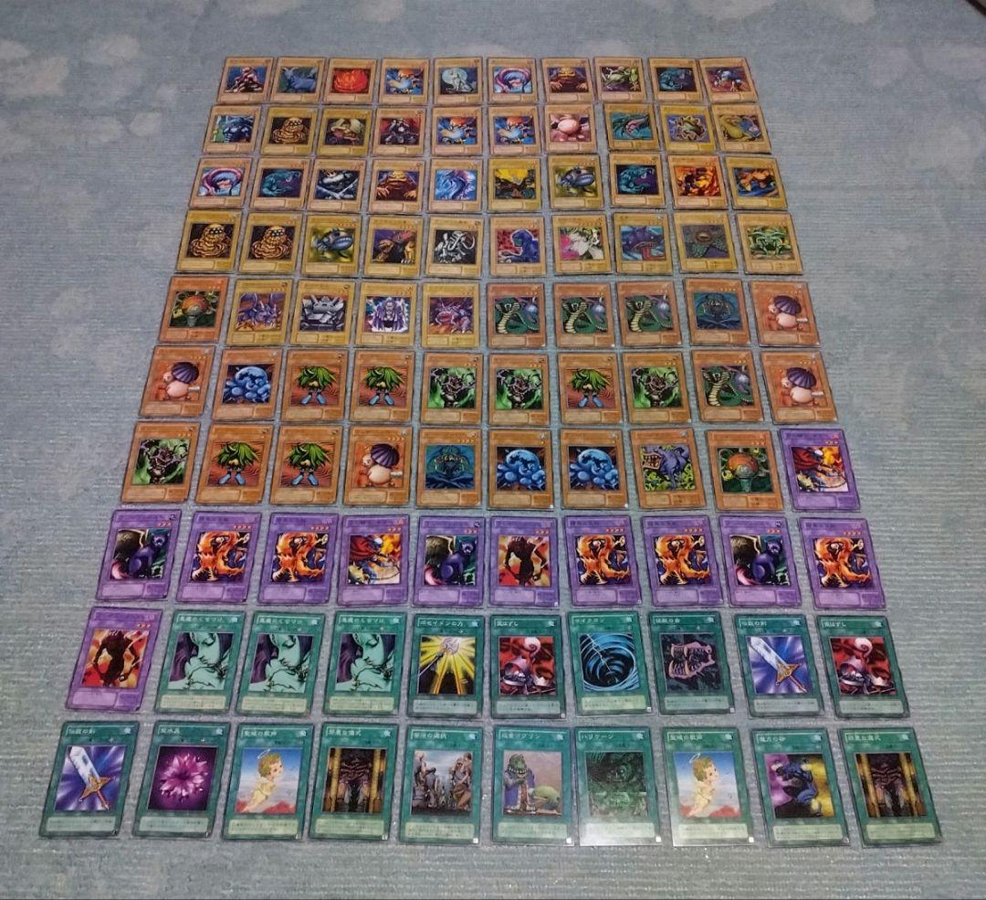 遊戯王カード　まとめ売り　315枚