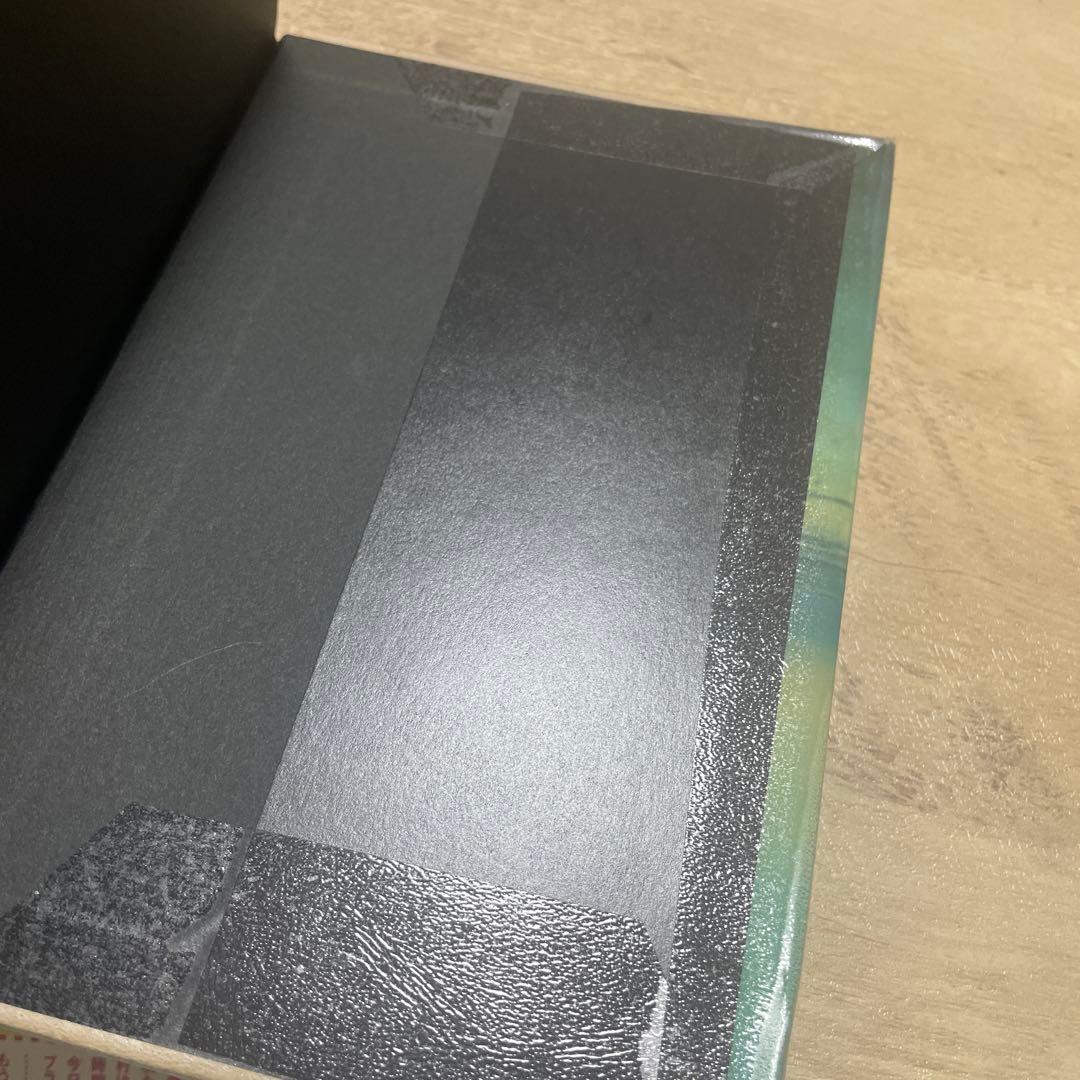 世界泥棒 リサイクル本 プロフ必読