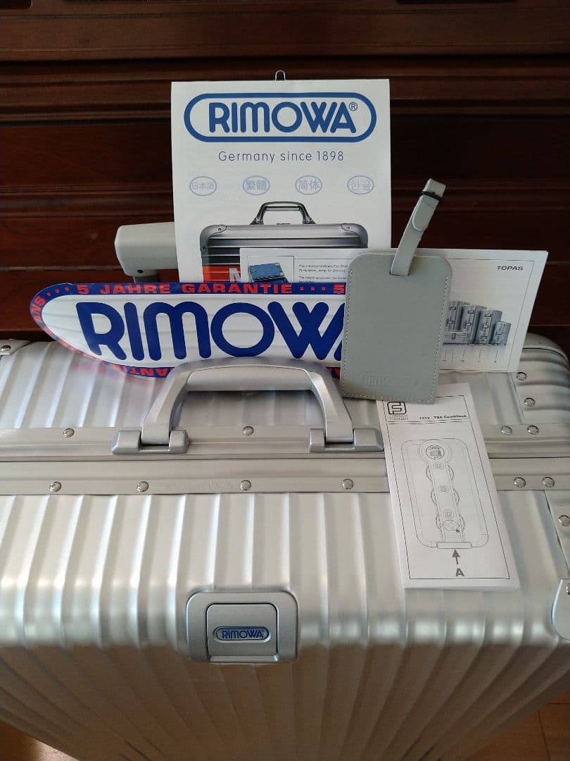 リモワ　RIMOWA　トパーズ　TOPAS　104L　932.77　ドイツ製
