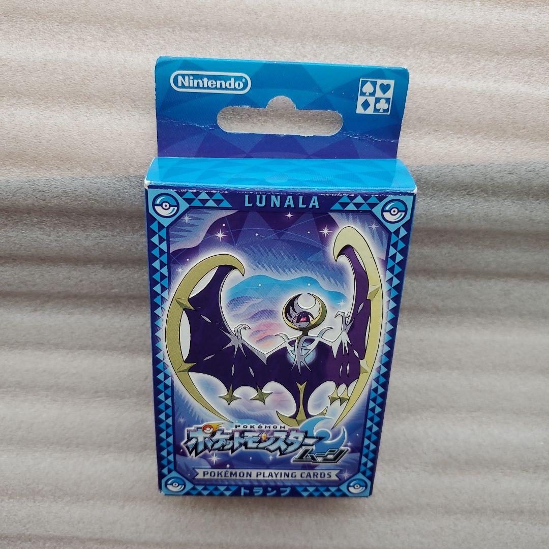 ポケットモンスタームーン　トランプ