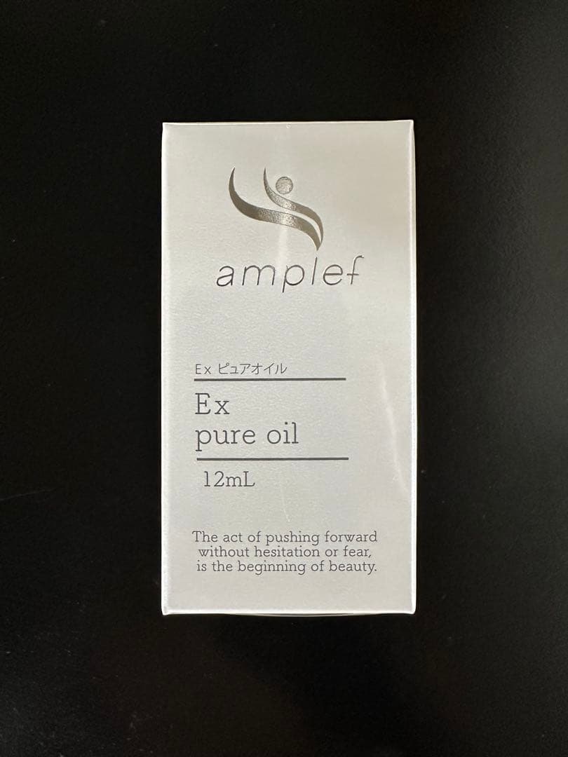 SC Ex ピュアオイル 12mL(エナブルオイル)