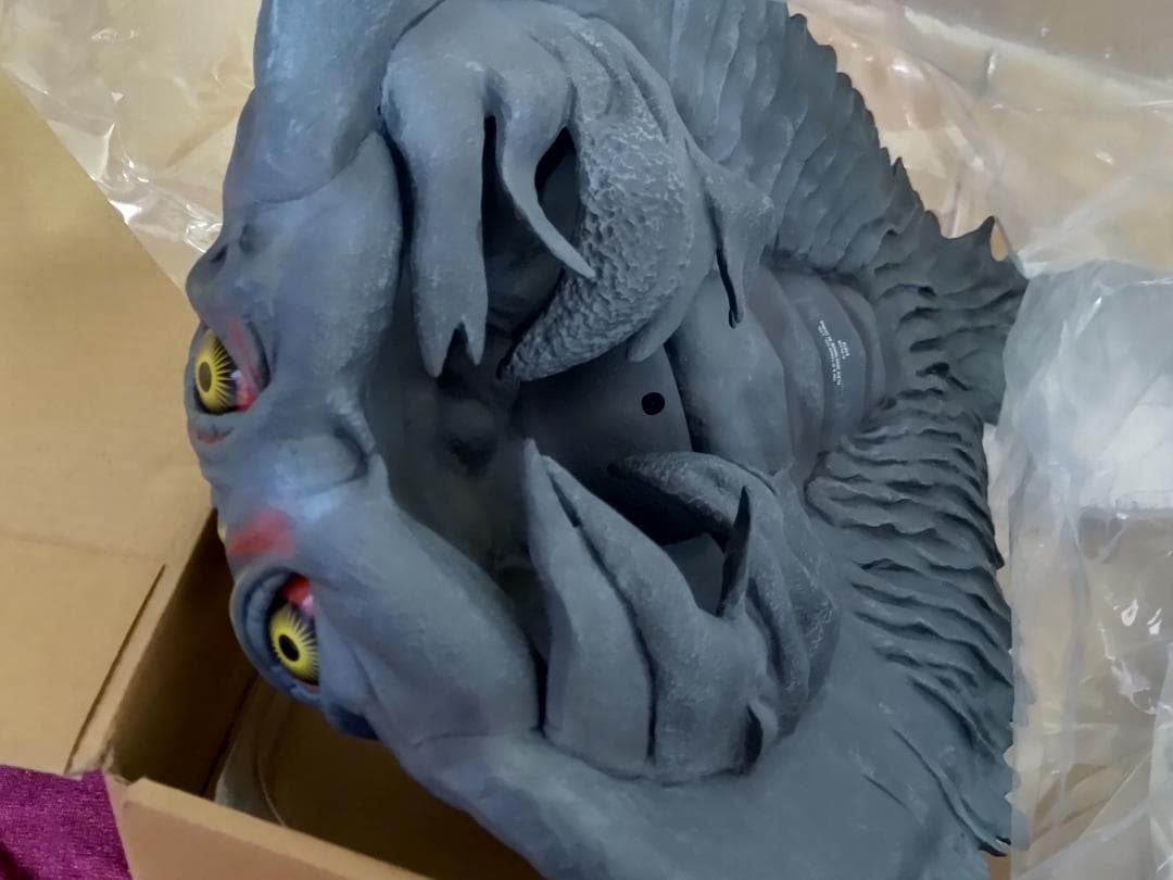 ヘドラ　飛行体　東宝30cmシリーズ エクスプラス　ゴジラ対ヘドラ　XPLUS