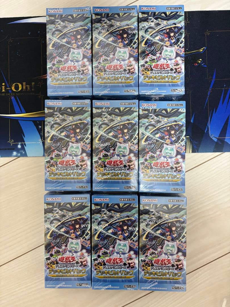 遊戯王　ジャスティスハンターズ　シュリンク未開封BOX　9箱